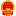 泉州