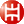 中?；? />  <a href=